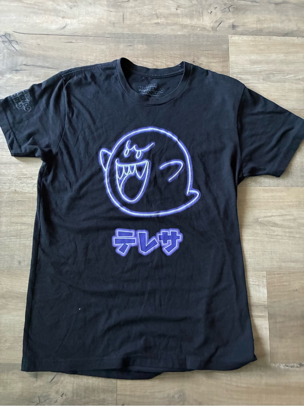 Gildan Black Graphic Logo Tee with Faded White Print